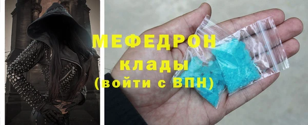 гидропоника Богородицк