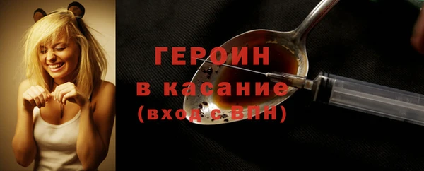 mix Богданович