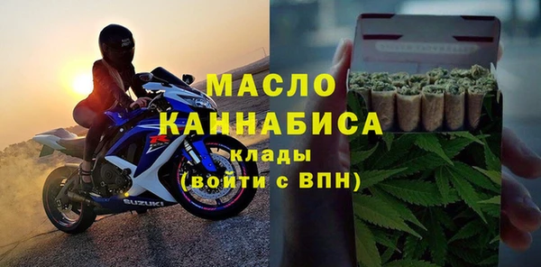 mix Богданович