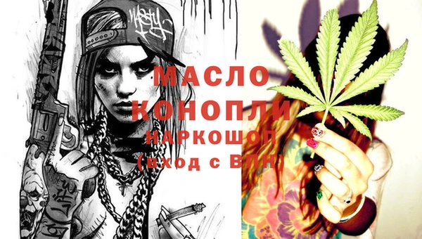 mix Богданович